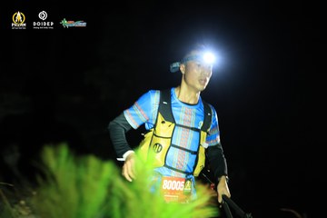 PRENN TRAIL CHALLENGE 2023 - Ảnh #1214058