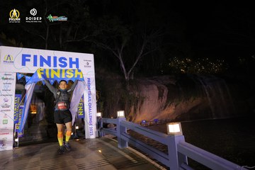 PRENN TRAIL CHALLENGE 2023 - Ảnh #1241203
