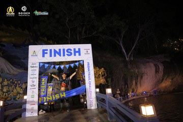 PRENN TRAIL CHALLENGE 2023 - Ảnh #1241198
