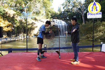 PRENN TRAIL CHALLENGE 2023 - Ảnh #1246283