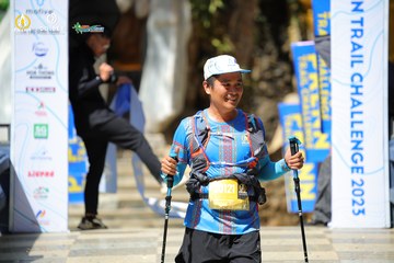 PRENN TRAIL CHALLENGE 2023 - Ảnh #1196983