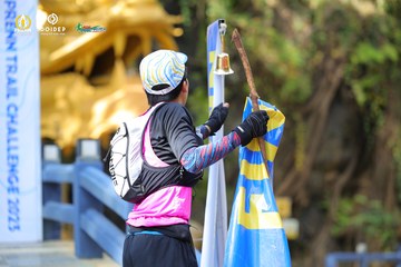 PRENN TRAIL CHALLENGE 2023 - Ảnh #1238955
