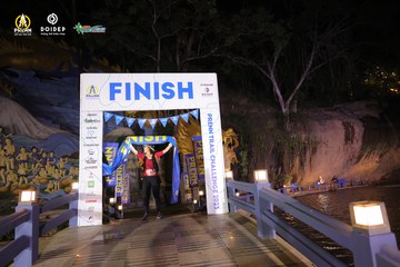 PRENN TRAIL CHALLENGE 2023 - Ảnh #1241517