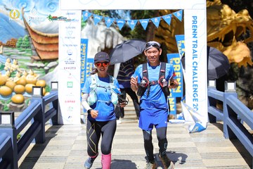 PRENN TRAIL CHALLENGE 2023 - Ảnh #1196639