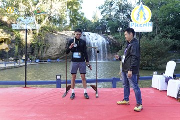 PRENN TRAIL CHALLENGE 2023 - Ảnh #1244648