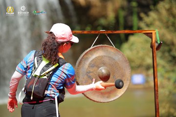 PRENN TRAIL CHALLENGE 2023 - Ảnh #1197275