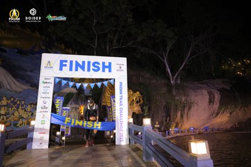 PRENN TRAIL CHALLENGE 2023 - Ảnh #1241457