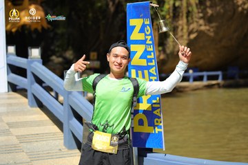 PRENN TRAIL CHALLENGE 2023 - Ảnh #1196982