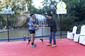 PRENN TRAIL CHALLENGE 2023 - Ảnh #1244028