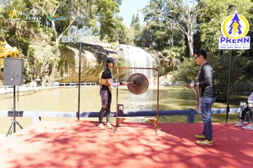 PRENN TRAIL CHALLENGE 2023 - Ảnh #1243378