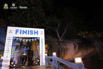 PRENN TRAIL CHALLENGE 2023 - Ảnh #1241785