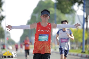 ULTRA ROAD 2023 - Ảnh #856868