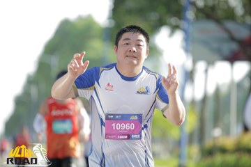 ULTRA ROAD 2023 - Ảnh #856864