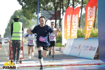 ULTRA ROAD 2023 - Ảnh #856461