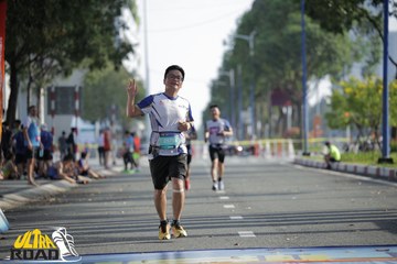 ULTRA ROAD 2023 - Ảnh #856696