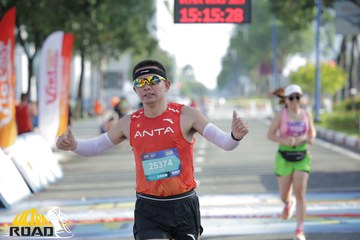 ULTRA ROAD 2023 - Ảnh #855724
