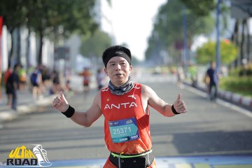 ULTRA ROAD 2023 - Ảnh #855852