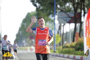 ULTRA ROAD 2023 - Ảnh #856691