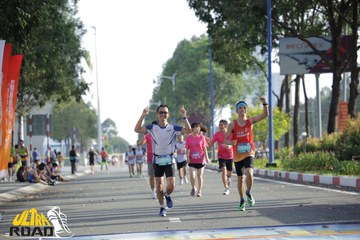 ULTRA ROAD 2023 - Ảnh #856040