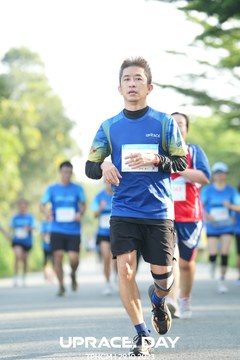 UPRACE DAY 2023 - HỒ CHÍ MINH - Ảnh #796528