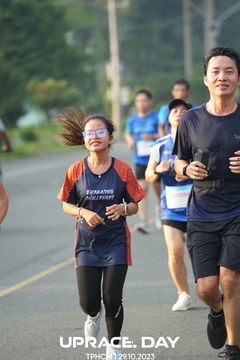 UPRACE DAY 2023 - HỒ CHÍ MINH - Ảnh #794462