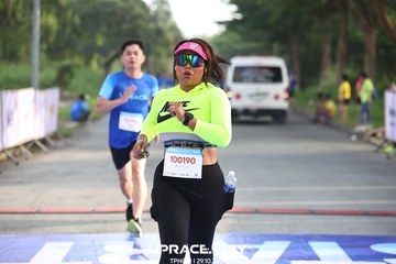 UPRACE DAY 2023 - HỒ CHÍ MINH - Ảnh #870812