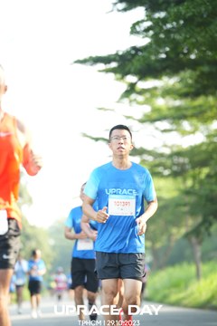 UPRACE DAY 2023 - HỒ CHÍ MINH - Ảnh #796582