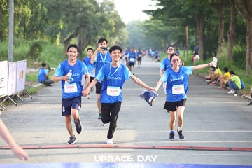 UPRACE DAY 2023 - HỒ CHÍ MINH - Ảnh #870698