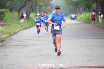 UPRACE DAY 2023 - HỒ CHÍ MINH - Ảnh #871226