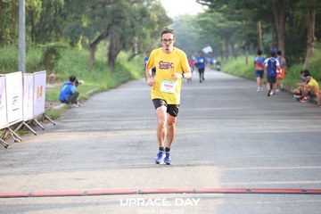 UPRACE DAY 2023 - HỒ CHÍ MINH - Ảnh #870716
