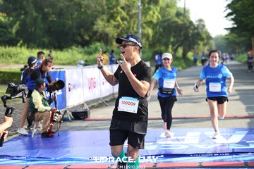 UPRACE DAY 2023 - HỒ CHÍ MINH - Ảnh #871463