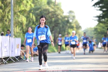 UPRACE DAY 2023 - HỒ CHÍ MINH - Ảnh #871442
