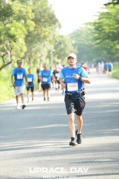 UPRACE DAY 2023 - HỒ CHÍ MINH - Ảnh #796756