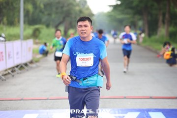 UPRACE DAY 2023 - HỒ CHÍ MINH - Ảnh #871144