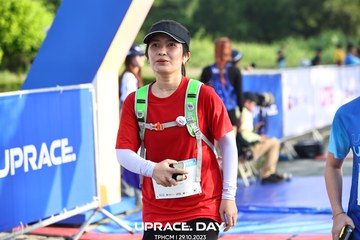 UPRACE DAY 2023 - HỒ CHÍ MINH - Ảnh #870574