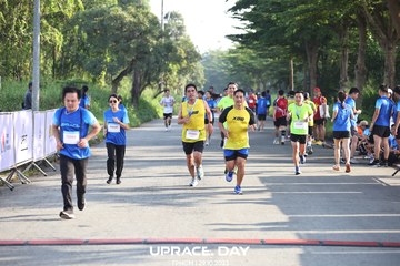 UPRACE DAY 2023 - HỒ CHÍ MINH - Ảnh #870638
