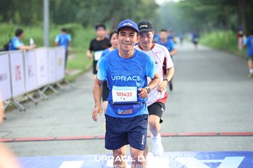 UPRACE DAY 2023 - HỒ CHÍ MINH - Ảnh #871414