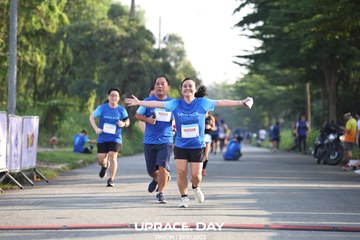 UPRACE DAY 2023 - HỒ CHÍ MINH - Ảnh #870672