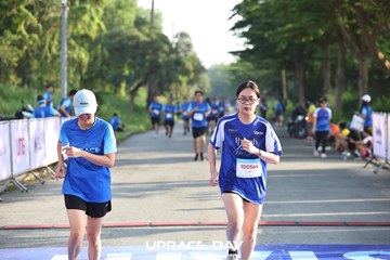 UPRACE DAY 2023 - HỒ CHÍ MINH - Ảnh #871291