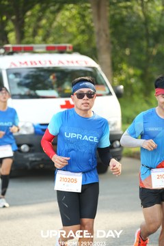 UPRACE DAY 2023 - HỒ CHÍ MINH - Ảnh #796645