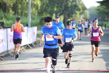 UPRACE DAY 2023 - HỒ CHÍ MINH - Ảnh #871312