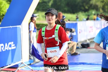UPRACE DAY 2023 - HỒ CHÍ MINH - Ảnh #870735