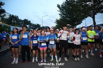 UPRACE DAY 2023 - HỒ CHÍ MINH - Ảnh #871056