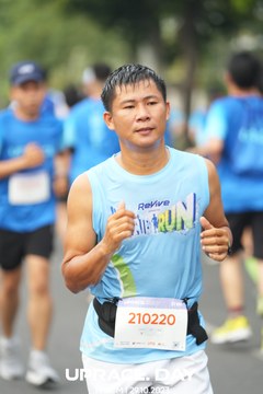 UPRACE DAY 2023 - HỒ CHÍ MINH - Ảnh #794098