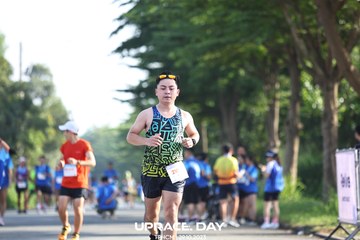 UPRACE DAY 2023 - HỒ CHÍ MINH - Ảnh #871485