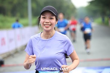 UPRACE DAY 2023 - HỒ CHÍ MINH - Ảnh #870888