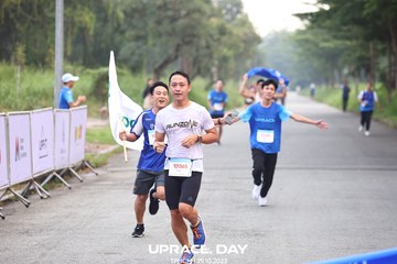 UPRACE DAY 2023 - HỒ CHÍ MINH - Ảnh #871438