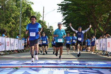 UPRACE DAY 2023 - HỒ CHÍ MINH - Ảnh #870906