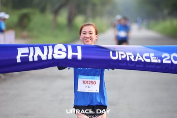 UPRACE DAY 2023 - HỒ CHÍ MINH - Ảnh #870591