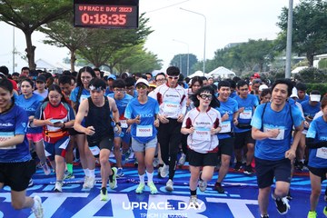 UPRACE DAY 2023 - HỒ CHÍ MINH - Ảnh #870602